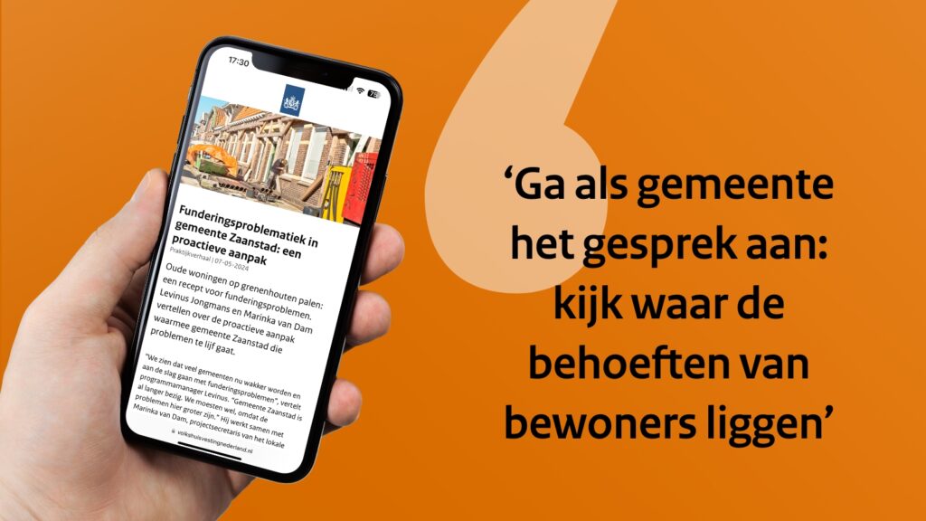 BZK Duurzaamheidscampagne